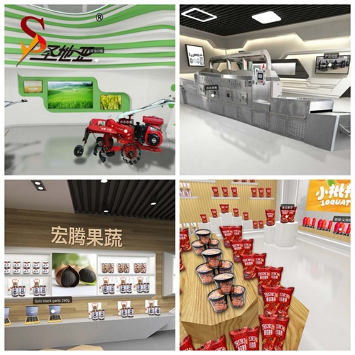 足不出户，线上逛展！建行数字会展服务精彩亮相山东出口商品展会