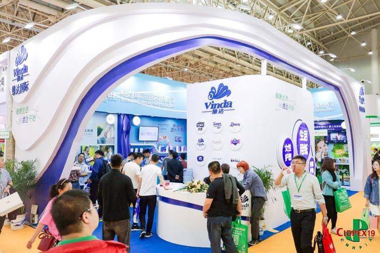 CIDPEX2019武汉生活用纸展年会盛大开幕 行业年度大事记回顾